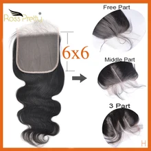 Закрытие тела волна 6*6 швейцарские прозрачные кружева закрытие 22 дюймов 2" волосы Remy бразильские человеческие волосы Ross Pretty бренд