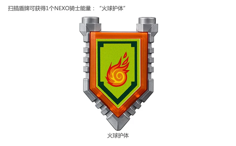 Bela Nexo Knights 70313 строительные блоки для мотоцикла Lava Smasher, собранные 10481