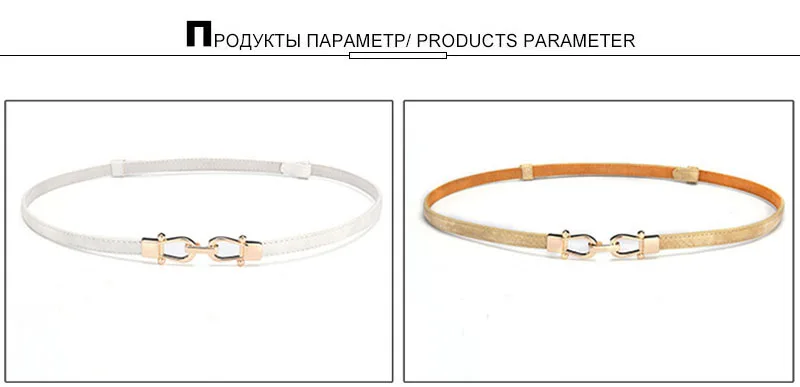 AKTRIS высокое качество Коровья натуральная кожа ремни простой крючок сплав Пряжка металлический тонкий ремень для женщин много цветов дополнительно FCO132