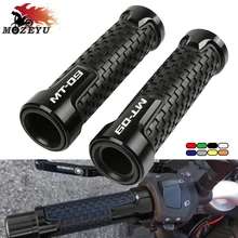 Мотоцикл 7/" 22 мм Руль Ручка Бар мотоциклов штыри для YAMAHA MT-09 MT09 MT 09 MT-09 Tracer