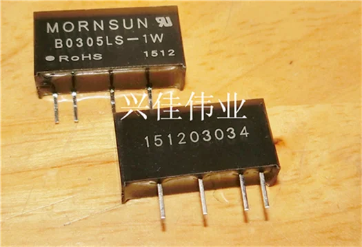 B0305LS-1W