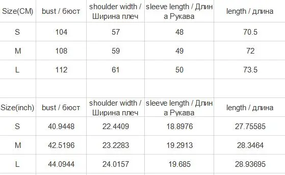 YYXZ весенние модные свободные теплые флисовые пуловеры с леопардовым принтом и длинными рукавами женская Повседневная Толстовка с капюшоном женские длинные толстовки