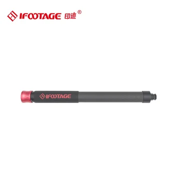 

IFOOTAGE Cobra 2 Extension Tube C40 (New Version) for IFOOTAGE Cobra 2 Camera Monopod
