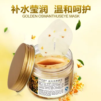 

Gold Osmanthus eye mask women Collagen gel whey protein face care sleep patches health mascaras de dormir