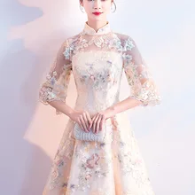 BGW платье из органзы с высокой горловиной трапециевидной формы с вышивкой, выпускное платье с рукавами три четверти и рюшами на молнии сзади, три цвета