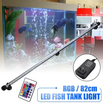 

82CM Aquarium Light Fish Tank Submersible Light Lamp IP68 Waterproof Underwater LED Lights Aquarium Lighting with 24 Keys Remote