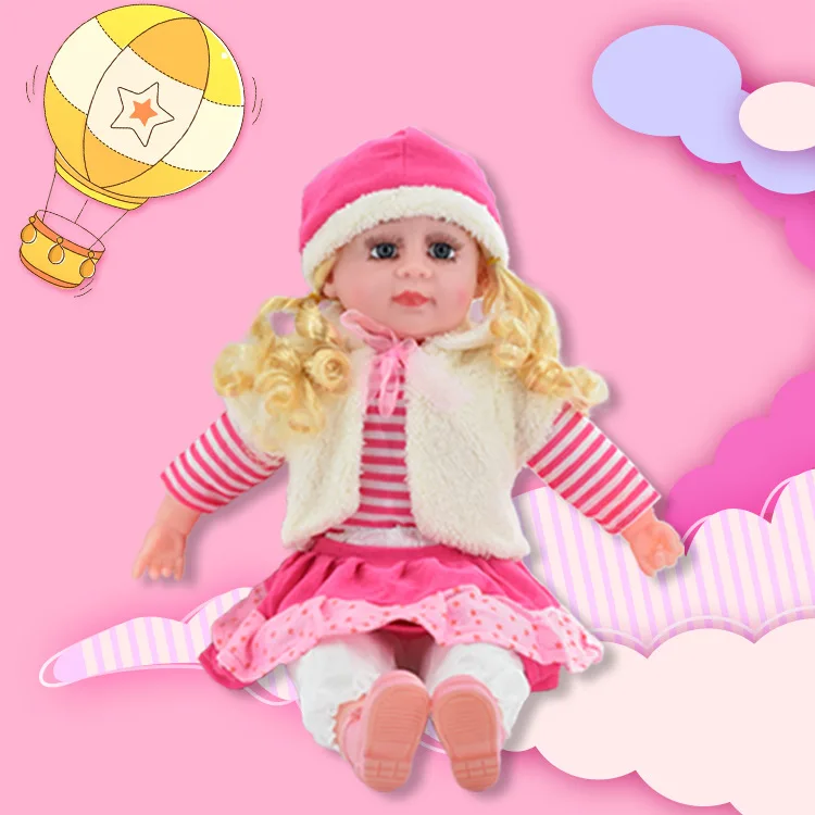 

Manufacturers Direct Selling Europe And America 24-Inch High-End Simulated Doll Vinyl Plush CHILDREN'S Toy Educational Gift Doll