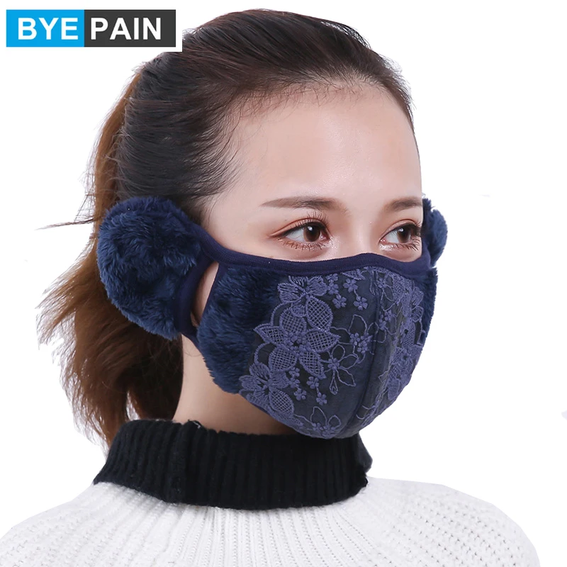 BYEPAIN/1 шт. кружевная удлиненная маска для рта защита ушей от ветра пыли лица женщин