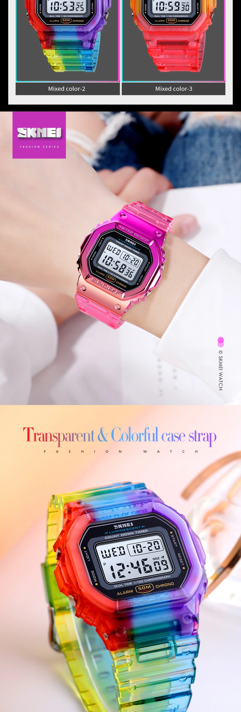 sport men watch (3)