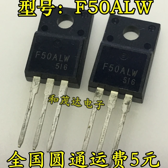 

Оригинальная Новинка 5 шт./F50ALW TO-220F TO220F