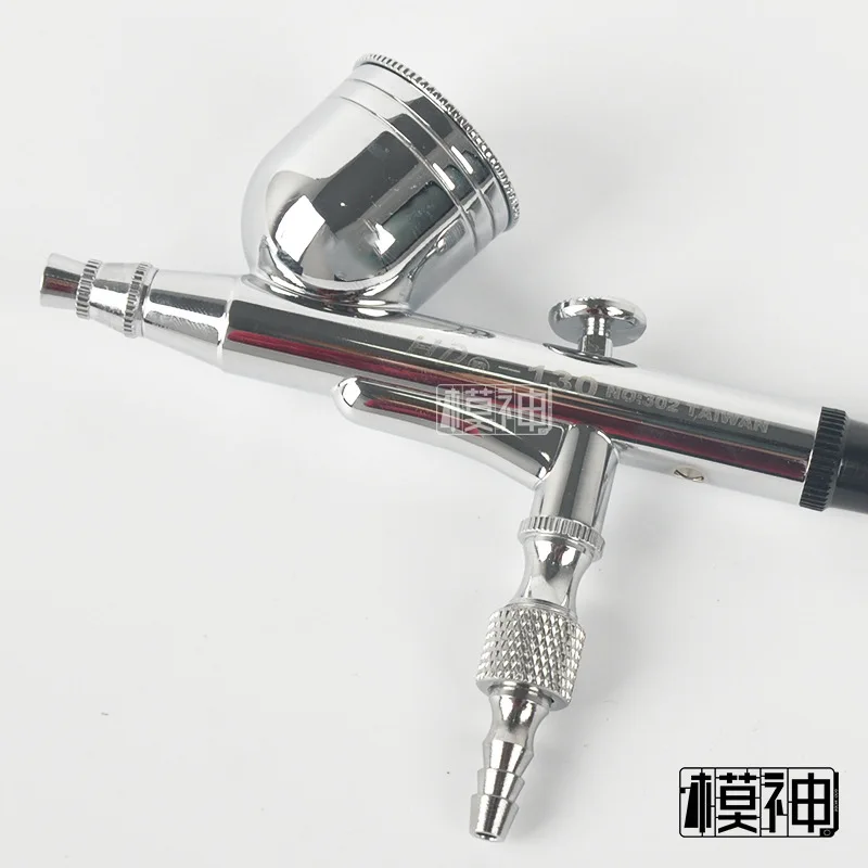 

Mode God Military Model Garage Kit Spraying Color Gundam 0.2/0.3/0.5 Air Brush Hd130