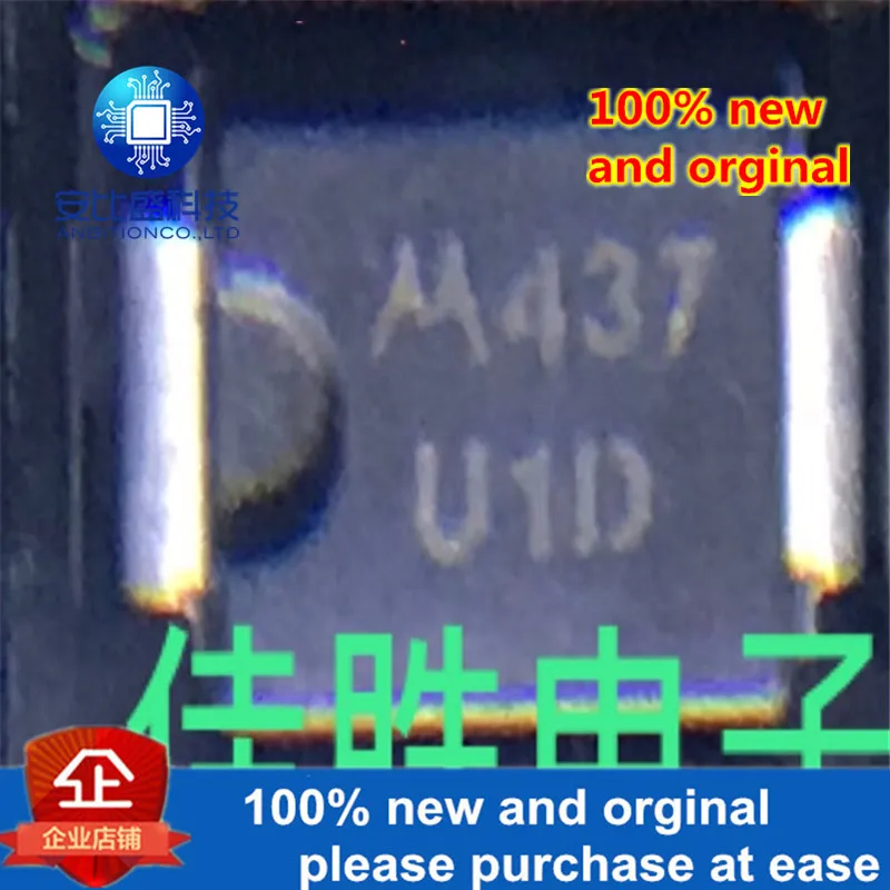 50 шт и MURS120T3 DO214AA шелкография U1D