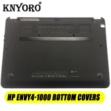Новинка для hp Envy4 Envy 4-1000 основание для ноутбука Нижняя крышка P/N 690193-001 черный