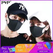 PVP 3Pcs/Lot Anti Dust Face Mouth Cover PM2.5 Mask Respirator - Dustproof Anti-bacterial Washable - Reusable Comfy Masks