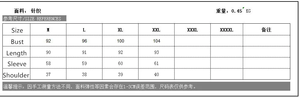 9418873032_1914155520_副本