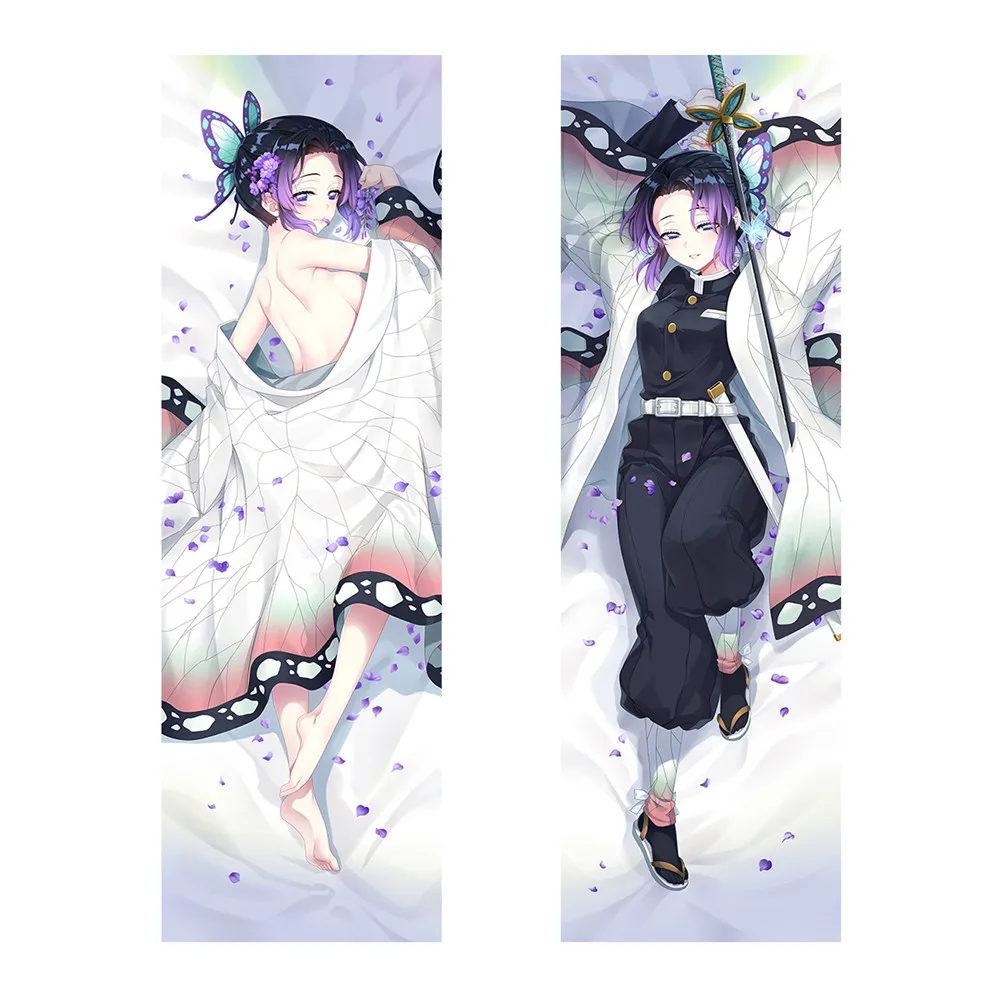 主2
