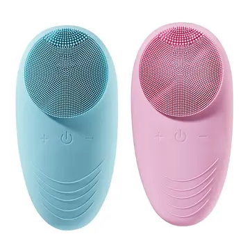 

Silicone Facial Cleansing Brush Skin Remove Blackhead Pore Cleanser Waterproof Silicone Face Massager USB Charger
