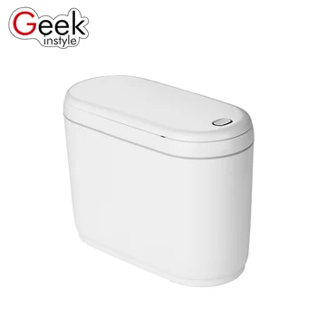 

Geekinstyle 2020 new 2L Smart Sensor Trash Can Battery Type Electronic Automatic Household Desktop trash can Waterproof
