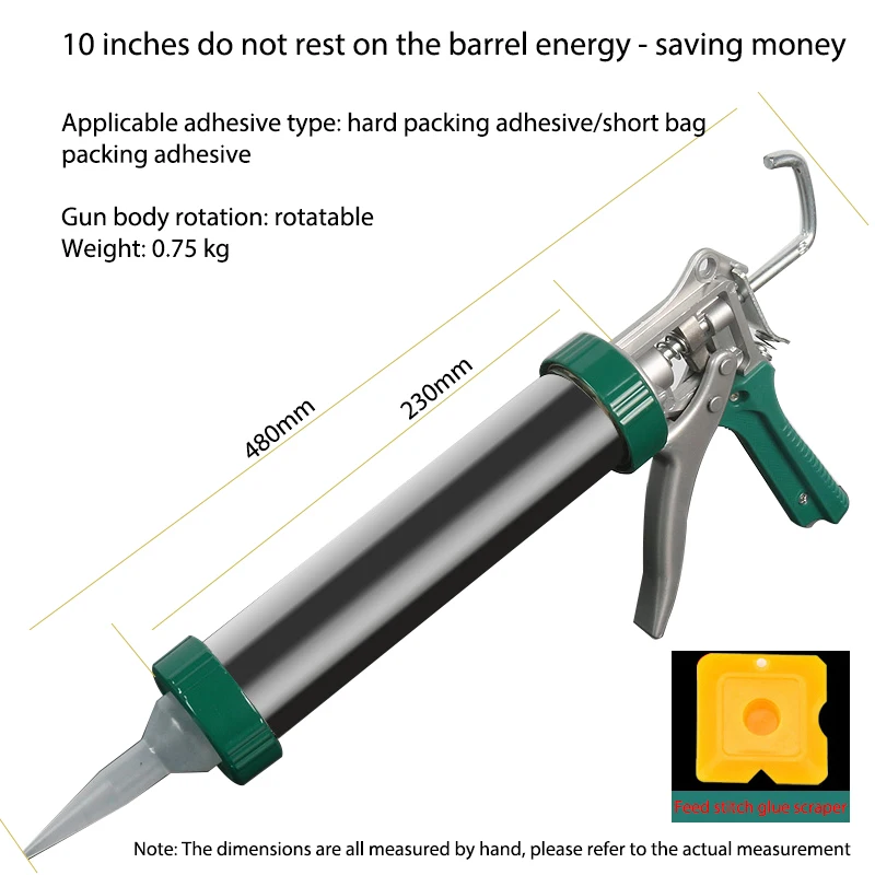 Multifunctional Manual Caulking Gun Glass Glue Guns Paint Finishing Tools Glue Seals for Doors and Windows Tools