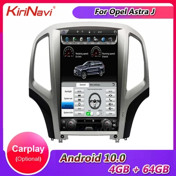 

KiriNavi 13.6" Vertical Screen Tesla Android 10.0 Car Radio For Opel Astra J Car Multimedia Player Auto GPS Navigation 2009-2015