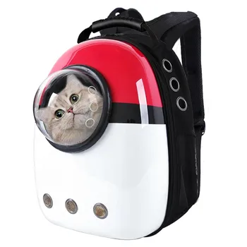 

Portable Travel Pet Carrier Bubble Backpack for Dog and Cat Airline Space Capsule Waterproof Outdoor Breathable Pet Bag