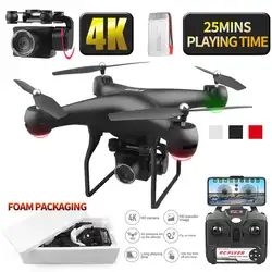 Дрон 4k HD 1080p WiFi fpv Дрон высота keep hover сервопривод для квадрокоптера Вертолет камеры однокнопочный посадочный Дрон с камерой