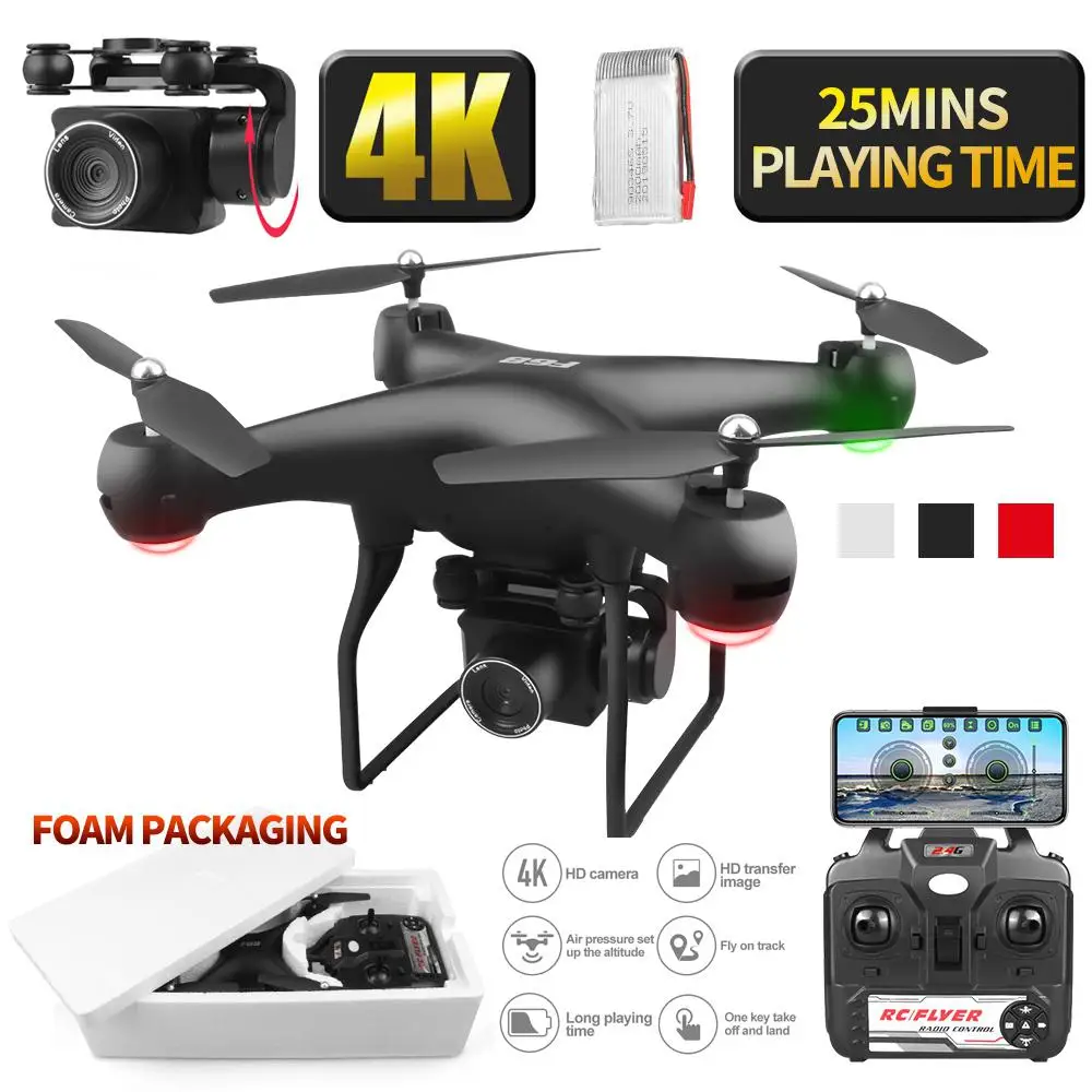 

Drone 4k HD 1080p WiFi fpv drone height keep hover Quadcopter servo camera rc helicopter one-button landing drone with camera