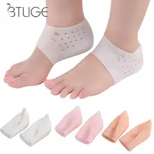 1 пара силиконовых невидимых увеличивающих стельки, облегчающих боль в ногах, стелька, гелевая подкладка