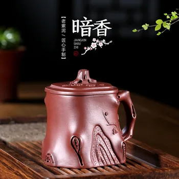 

Not as well joy pot 】 yixing purple sand cup run of mine ore pure manual cup lid cup purple clay fragrance cup 360 cc