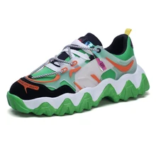 green cross shoes catalogue and prices