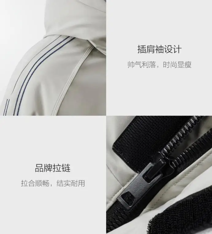 360截图20191014151941187