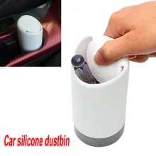 1 шт. мини-контейнер для хранения пыли, мусорный бак, мусорное ведро, держатель, силиконовые аксессуары