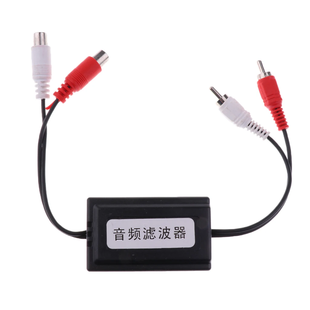 2 Channel RCA Audio Noise Filter Ground Loop Insulator For Car Radio