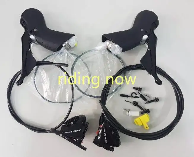 105 Φ гидравлический диск ST-R7020 2x11S R7020 R7070 | Спорт и развлечения
