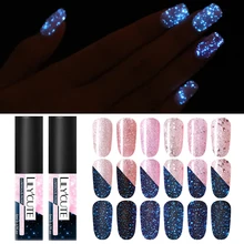 LILYCUTE 5 мл светящийся замачивающийся Гель-лак розовое золото блеск УФ гель для ногтей Гель-лак для украшения ногтей