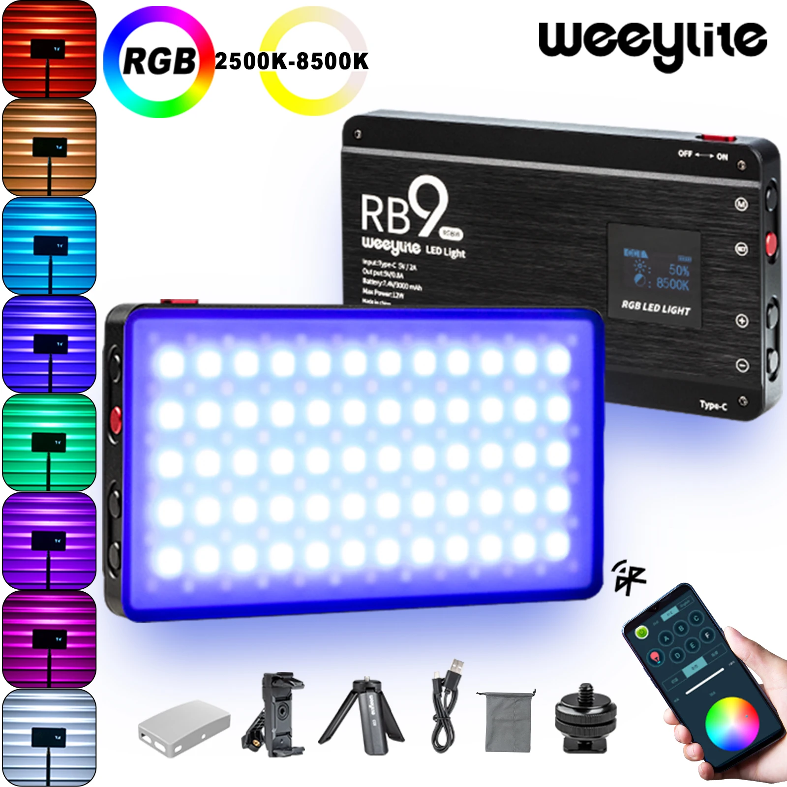 Weeylite RB9 портативный RGB светодиодный светильник для видеосъемки встроенный