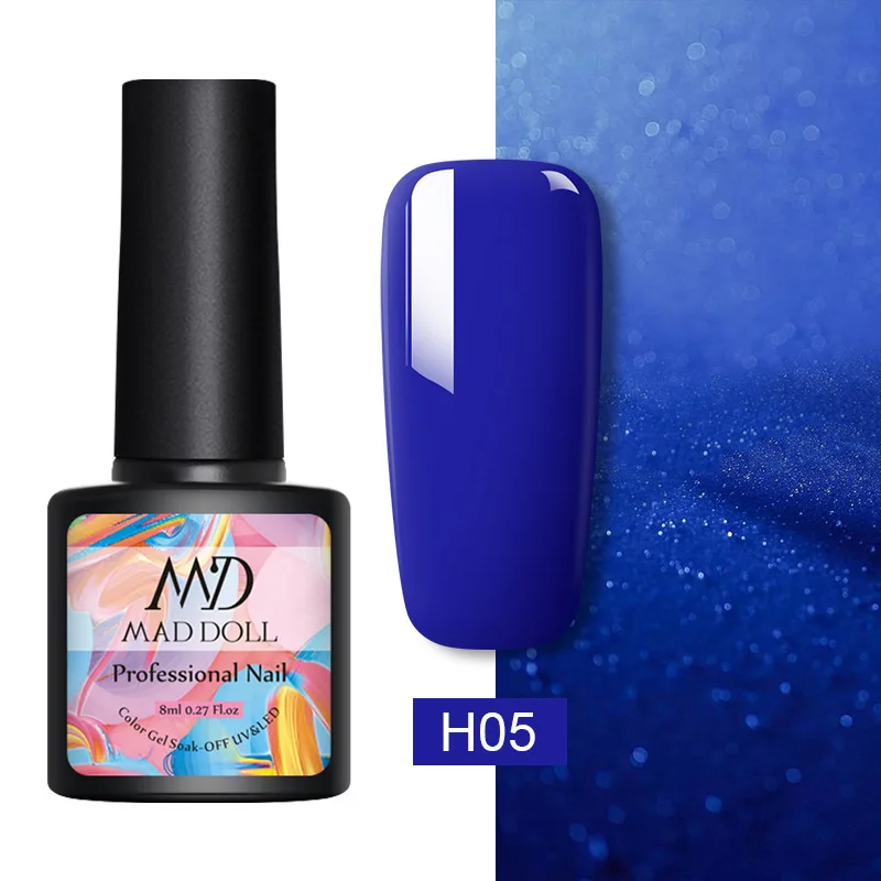 MD MAD DOLL 8 мл Гель-лак УФ светодиодный лак для ногтей для маникюра 60 цветов гель полуперманентный гель-краска для дизайна ногтей DIY Инструменты для дизайна - Цвет: H05