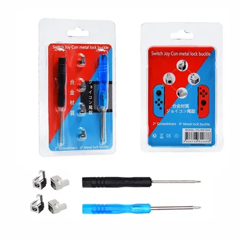 

Repair Parts Alloy Buckle Lock for Nintend Switch NS NX Joy-Con controller Replacement Parts Reliable Tool Game Accessories