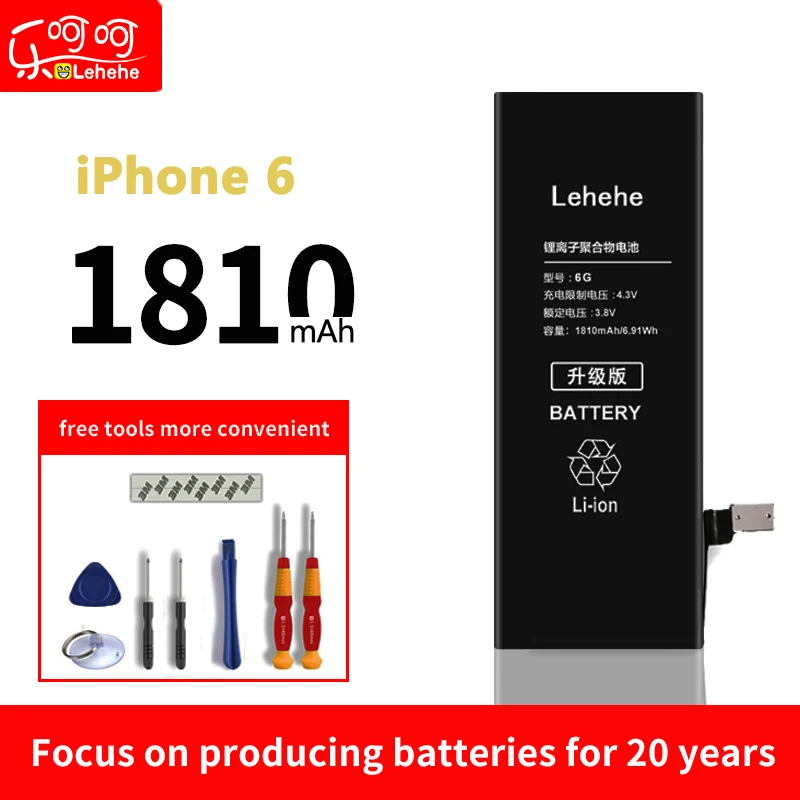 

for iPhone 6 battery for iPhone 6 Plus internal Battery Replacement Lehehe 100% Official original baterнa for iphone 6