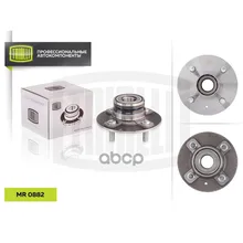 Ступица С Подшипником Hyundai Accent 99- Зад.-Abs Trialli Mr0882 Trialli арт. MR0882