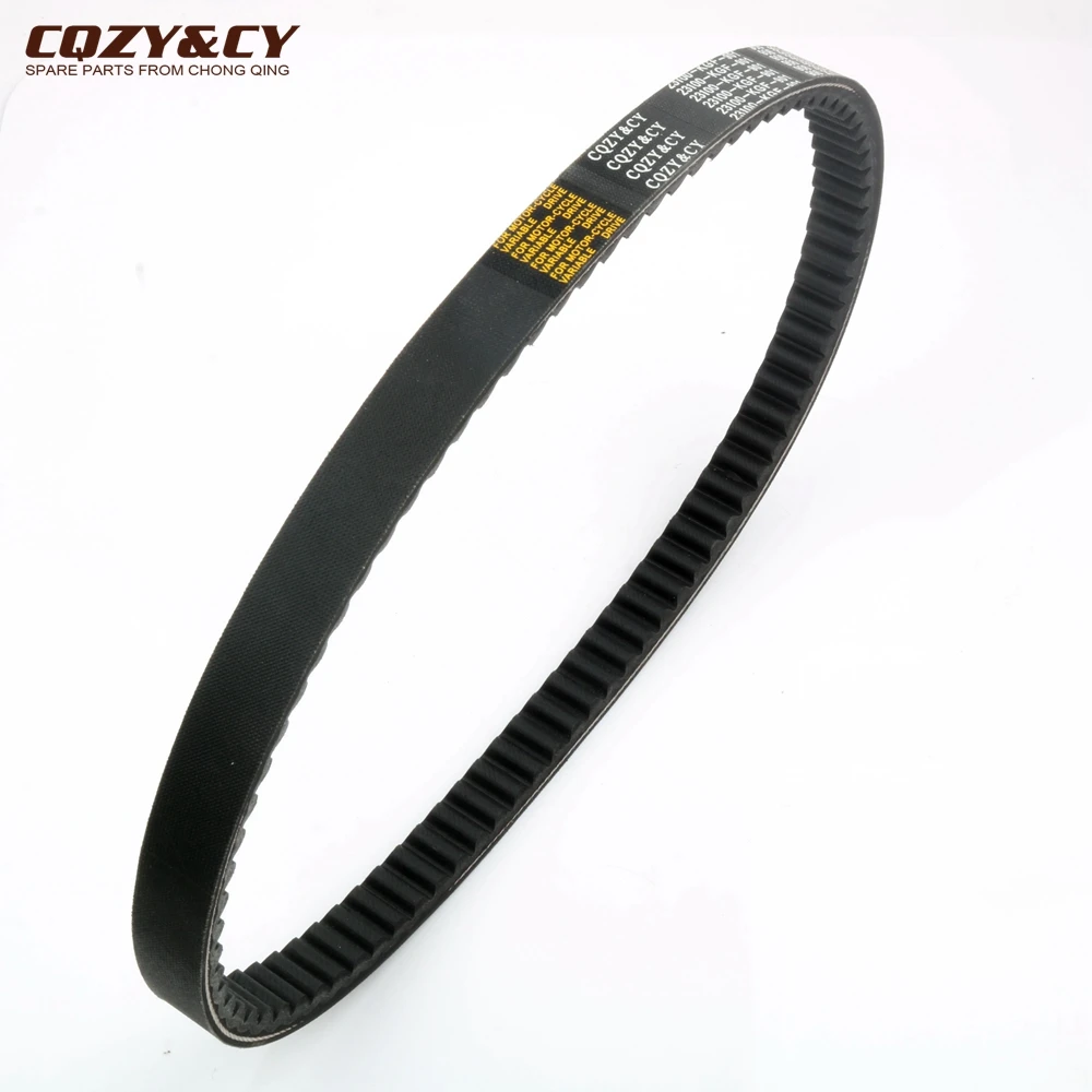 Scooter 906 22.5 30 CVT Drive Belt For Keeway Logik 125 Outlook 125cc LC