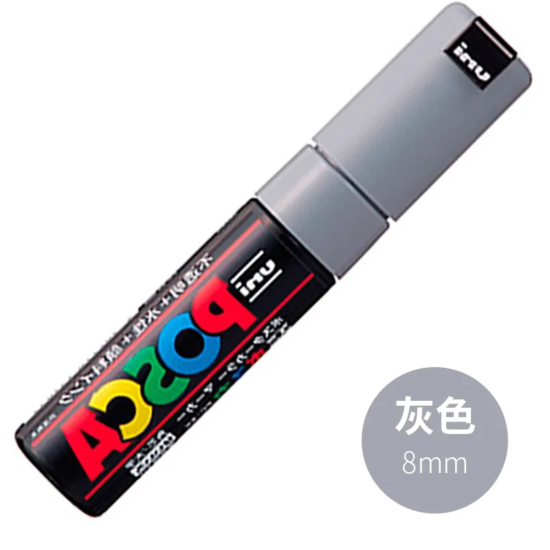 1 шт. UNI PC-8K поп-плакат на водной основе рекламная ручка маркер граффити 8 мм супермаркет торговый центр рекламная ручка - Цвет: Gray