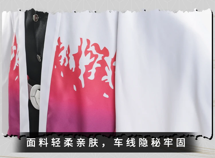 Истребитель демона: Kimetsu no Yaiba; костюм для косплея; убийца демона; Kamado Tanjirou Agatsuma Zenitsu Tomioka Giyuu Haori; мужская униформа