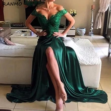 

New Arrival Emerland Green Satin Long Prom Dresses 2020 Floor Length Side Slit Dubai Formal Evening Dress Lace Appliqued Party