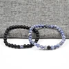 Hot 2pcs/Set Tiger Eye Black Lava Natural Stone Beaded Bracelets Couples Distance Bracelet Energy Elastic Rope Malachite Jewelry ► Photo 3/6