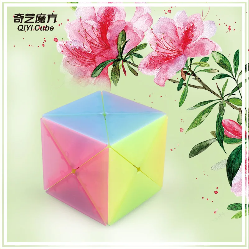 QIYI Jelly X Cube 2X2 скорость для магического блока Игра Головоломка Куб Neo Cubo Magico для детей развивающие игрушки магнитные шарики