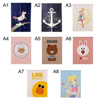 

Japanese Style Cartoon Design Cotton Doorway Curtain