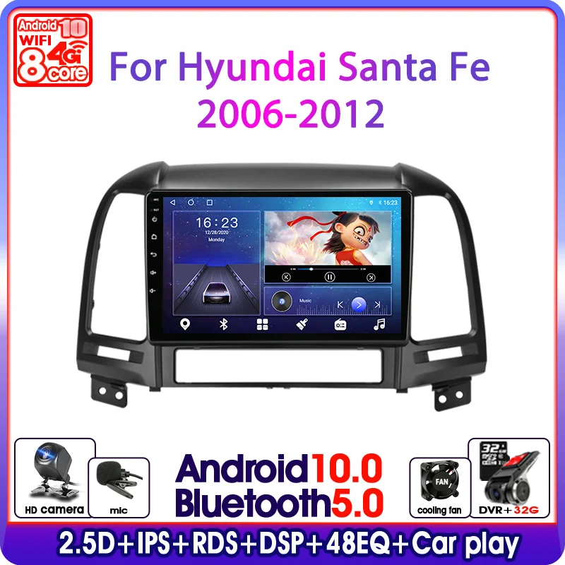 Автомобильный радиоприемник Srnubi 9 дюймов Android 10 для Hyundai Santa Fe 2 2006-2012 GPS-навигация din
