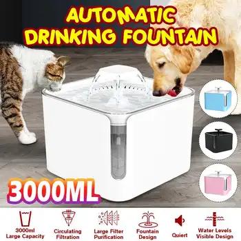 

3L USB Automatic Pet Cat Dog Feeder Drinking Fountain Cats Water Fountain 360 Degree Circulating Filtration Water Dispenser Pond