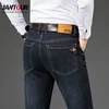 Jantour brand Cotton comfortable denim jeans men autumn winter business thick Straight casual jean pants big size 40 42 44 46 ► Photo 1/6